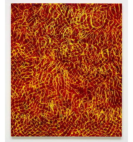 David Huffman painting titled Intercessor